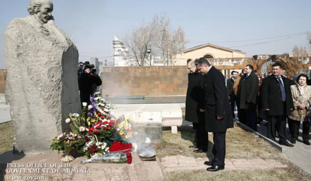 hrant