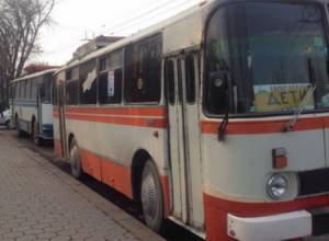    Locks were hung from a tree