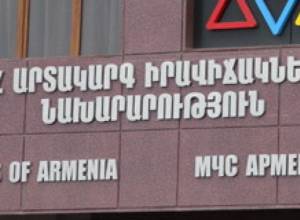 Վարորդն արգելափակվել է ավտոմեքենայի մեջ