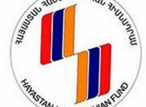 Սասունիկ գյուղում մանկապարտեզ կկառուցվի