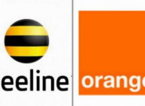 ԱրմենՏելը բողոք կներկայացնի՞ ընդդեմ Օրանժի. Փաստինֆո