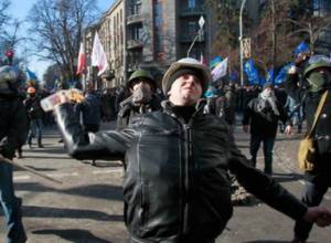  Three people were killed in the center of Kiev