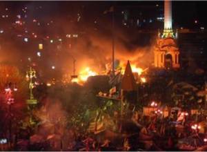 Resignation in Ukraine 