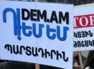 I Am Against group members to attend opposition rally