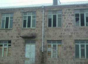 Դպրոցը զուրկ է տարրական պայմաններից