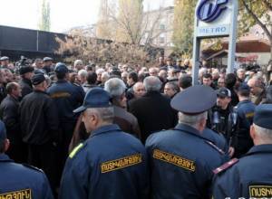 Здание "Наирит" будет снесено?