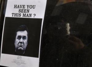   Yanukovich asks Russia for support