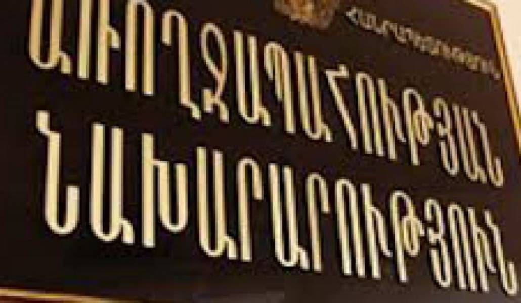 8e93bf6feb9e7df98f195a9138267a34