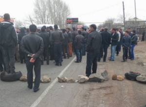 Երեւան-Ապարան մայրուղին փակել են/ուղիղ