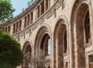 Serbian FM due in Armenia 