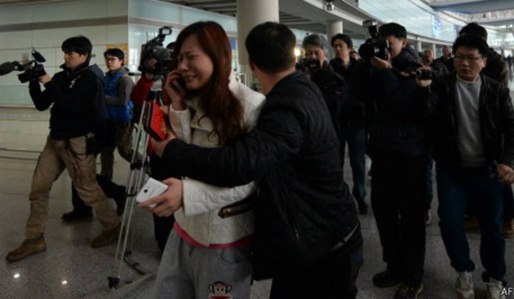 140308060415_china_airport_512x288_afp