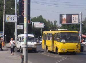 Սկանդալ՝ Փոխադրողների միության նախագահի ասուլիսին