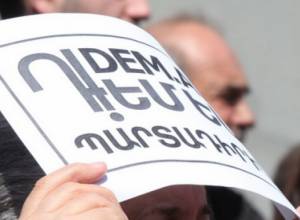 Surprise and then march from the Liberty Square