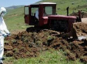 Գյուղնախարարության հայտարարությունը