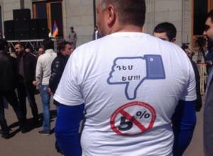 Քանի՞ տոկոսն է դեմ պարտադիրին