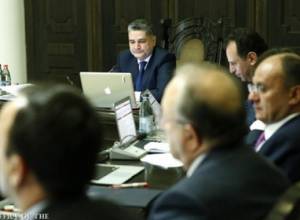 66 մլն դրամ՝ սահմանամերձ հողերի հարկի համար