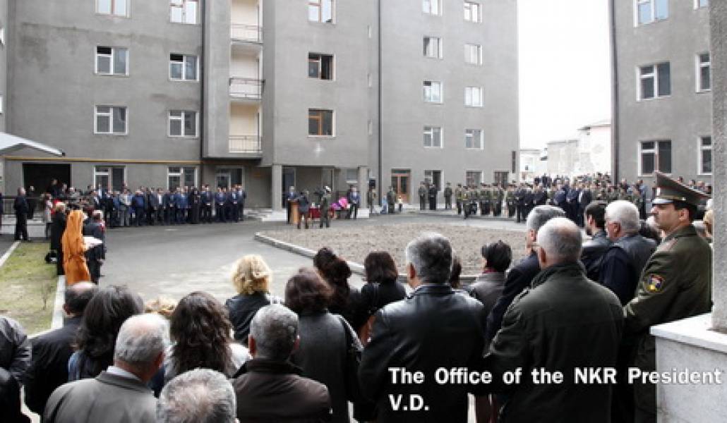 արցախ