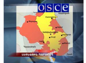 OSCE monitoring will be carried out