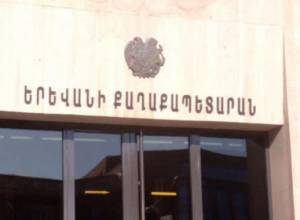 Քաղաքապետարանը պատասխանում է ՄԻՊ մեղադրանքներին