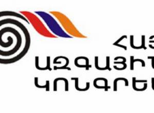 HAK: The next step is to call for Serzh Sargsyan's resignation