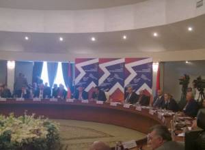 “Four” is in Tsaghkadzor