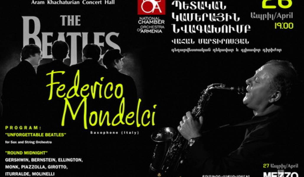 Mondelci_300x200