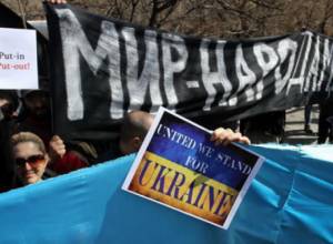 Opinion: All is done to destroy Ukraine and Russia