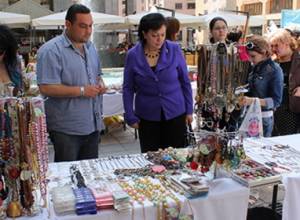Ավանդական ցուցահանդես