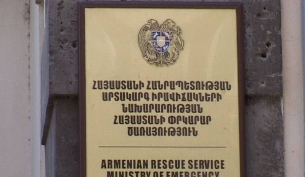 e333da8fcb041454bd9fd343b9f44000