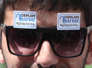 Dem em civil movement holds awareness-raising campaign in Yerevan communities 