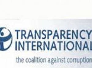 Ապօրինություններ գիշերօթիկում. Թրանսփարենսի ինթերնեշնլ 