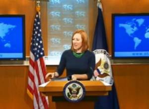 Госдепартамент США о заявлении премьер-министра Турции Эрдогана о Геноциде армян