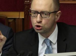 Яценюк обвинил Россию в разжигании Третьей мировой войны
