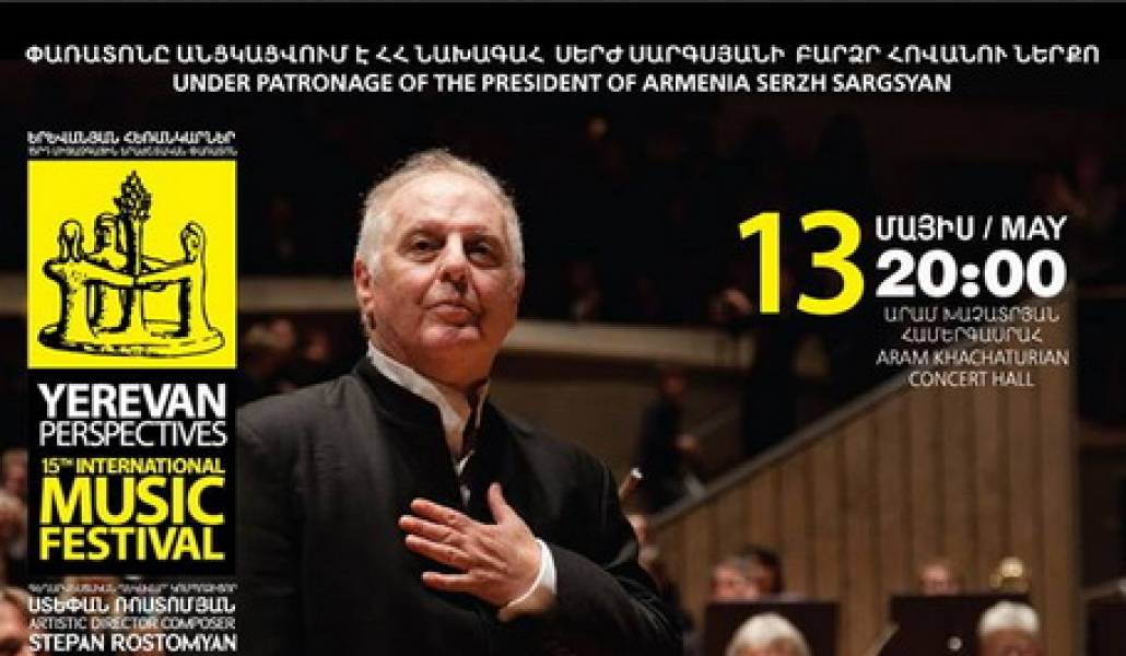 1002519_644068705659148_7653119395317666908_n