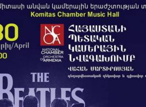 Ջազի օրը՝« Բիթլզով»