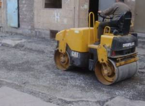 Փոսերն են լցնում