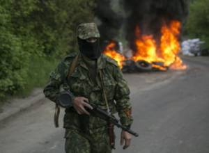 Ukraine crisis: Rebels shoot down Ukraine helicopter in Slovyansk