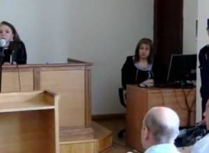 Մետրոպոլիտենի նախկին աշխատակիցներին դատում են
