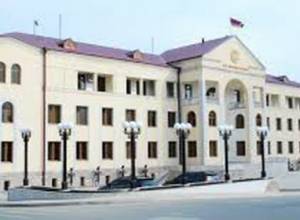 Resolution recognizing Artsakh independence in the USA