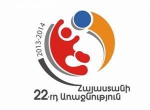 Փոփոխություններ «Արարատի» խաղացանկում
