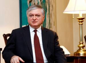Comment of Foreign Minister of Armenia on the address of Co-Chairman of the OSCE Minsk Group
