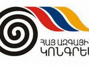 Live: conference of HAK youth