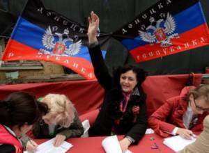 Donetsk People's Republic proclaims itself a sovereign state 