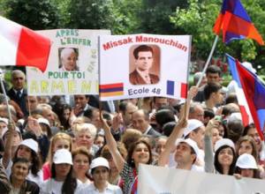Mashtots park was officially renamed