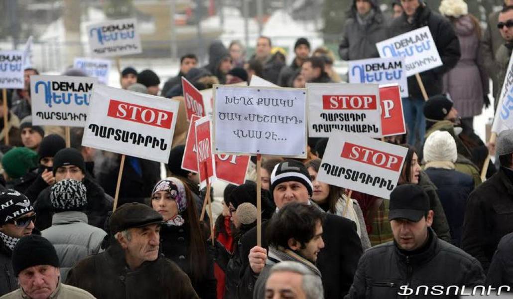 c076f9ad7eddfe1655a490d6528b8ecb