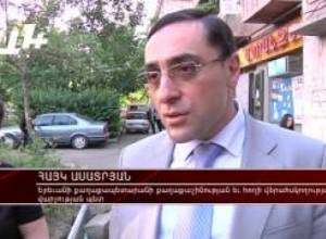    Եղբայրության 16 հասցեում կանաչ տարածքի հաշվին կառույց չի լինի