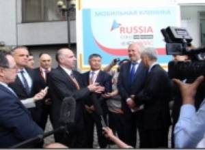 ՌԴ կառավարության նվերը Հայաստանին