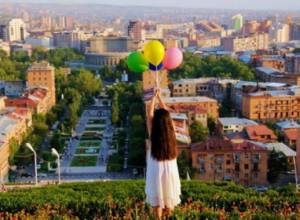 Ինչպիսին կլինի երեւանյան ամառը   