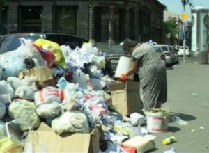 Աղբակույտ՝ Երեւանի հենց կենտրոնում   