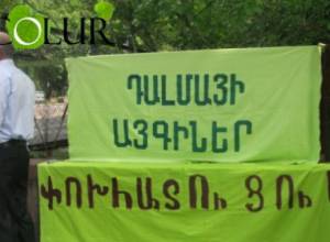 Իմ հողը հիմա Ռոբերտ Քոչարյանի անունով է. Դալմայի նախկին հողօգտագործող. ecolur.am